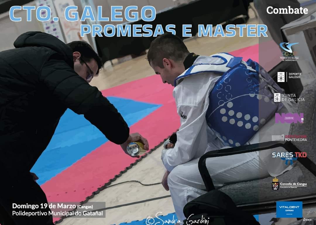 Campeonato Gallego Promesas 2023
